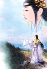 断木引
